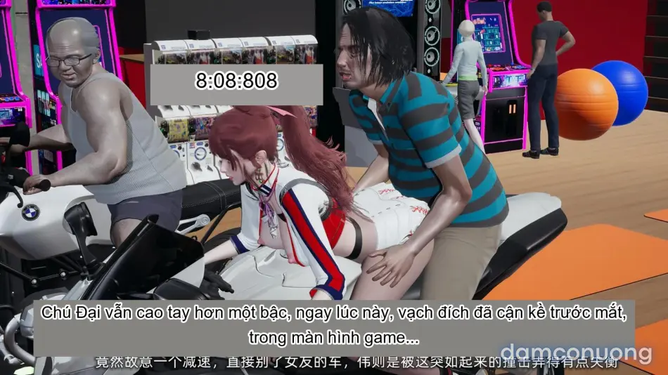 [不爱我就拉倒] 我的迟钝女友小维 