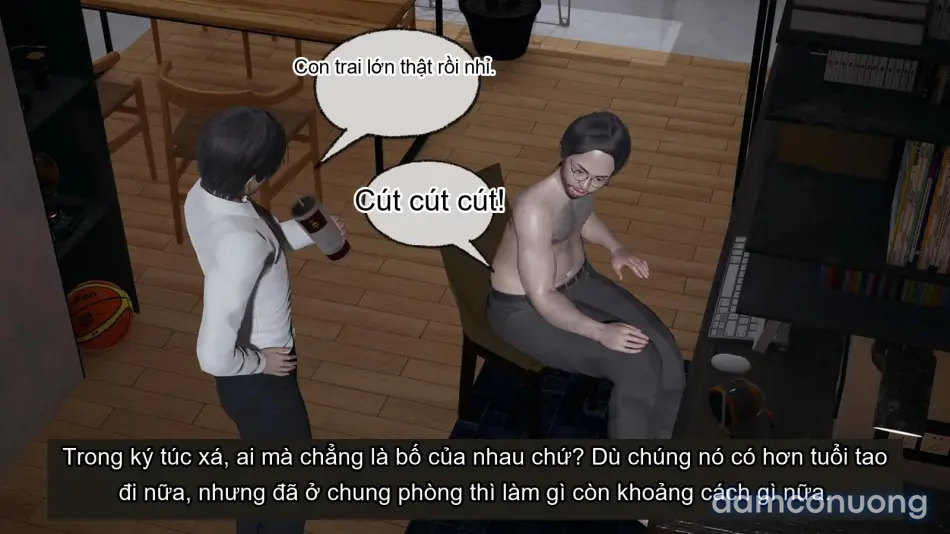 [不爱我就拉倒] 我的迟钝女友小维 