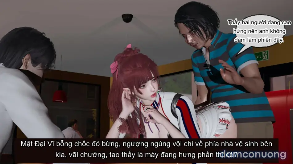 [不爱我就拉倒] 我的迟钝女友小维 
