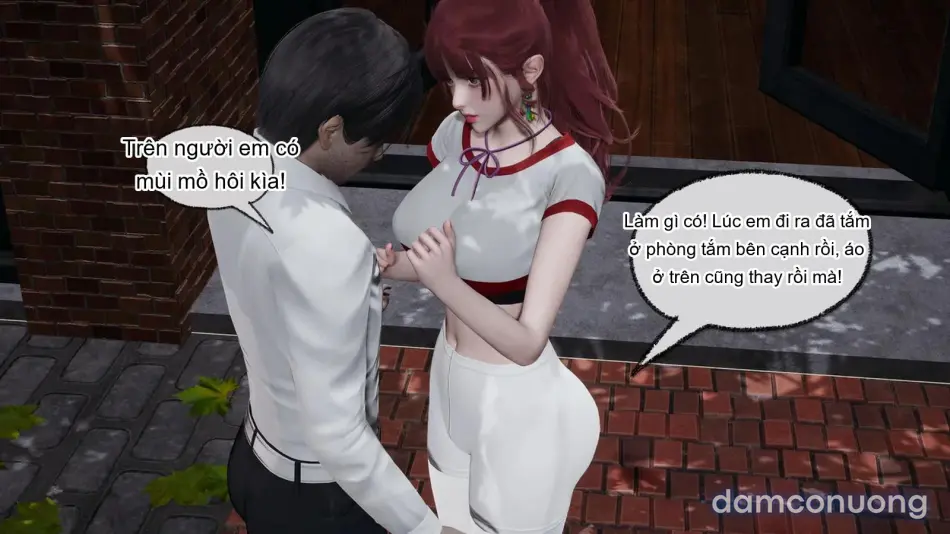 [不爱我就拉倒] 我的迟钝女友小维 