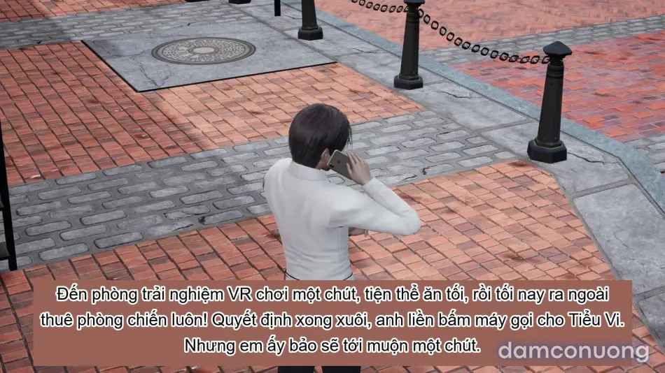 [不爱我就拉倒] 我的迟钝女友小维 