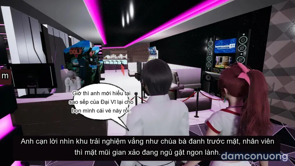 [不爱我就拉倒] 我的迟钝女友小维 