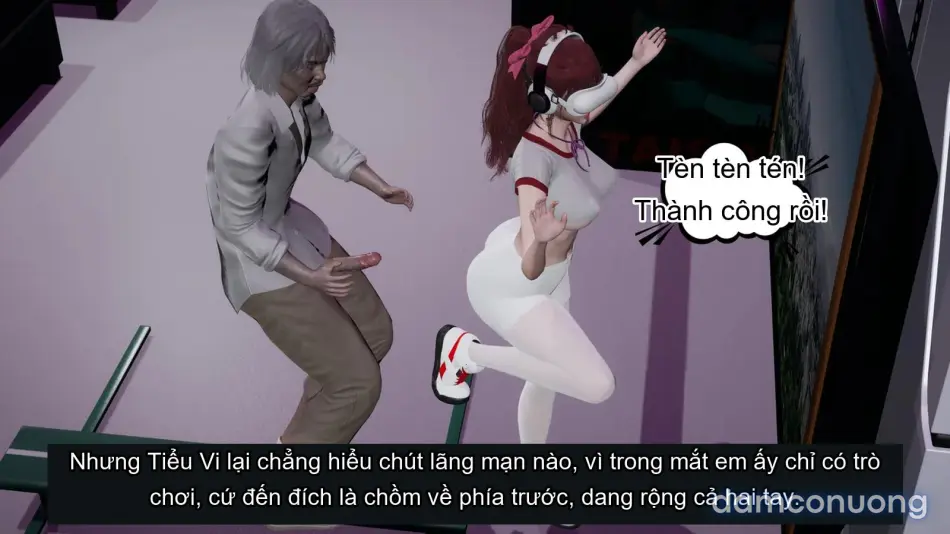 [不爱我就拉倒] 我的迟钝女友小维 
