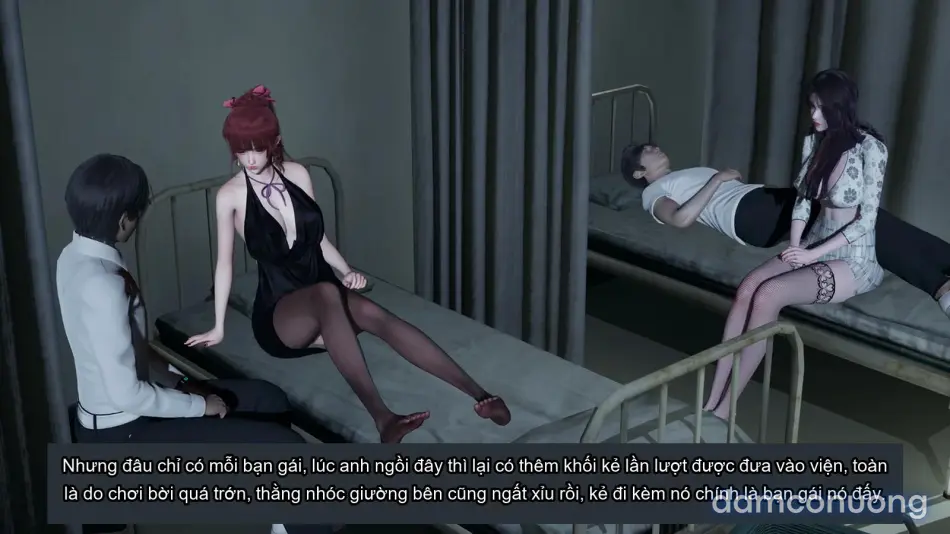 [不爱我就拉倒] 我的迟钝女友小维 