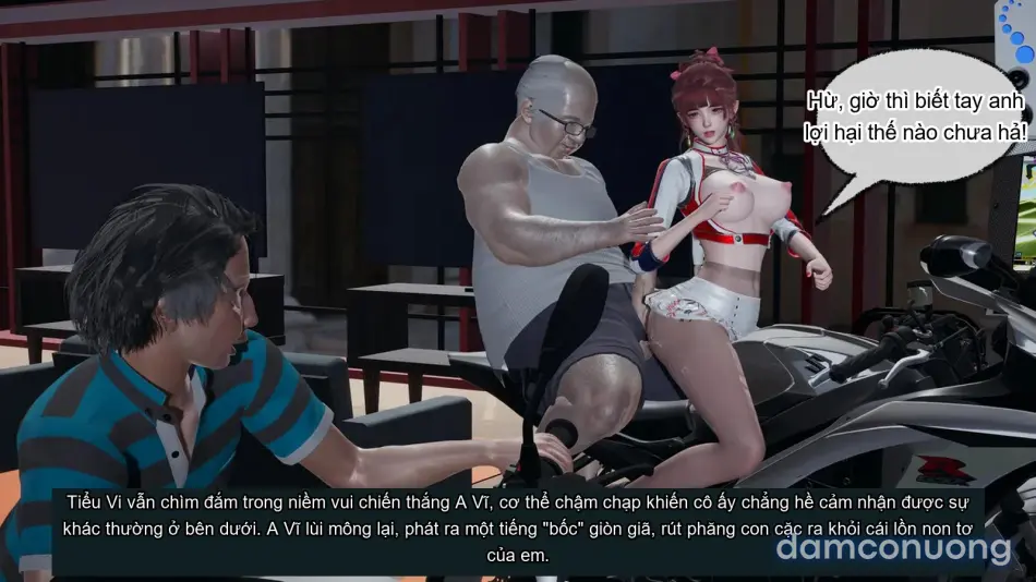 [不爱我就拉倒] 我的迟钝女友小维 