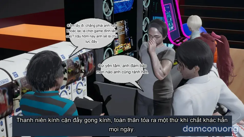 [不爱我就拉倒] 我的迟钝女友小维 