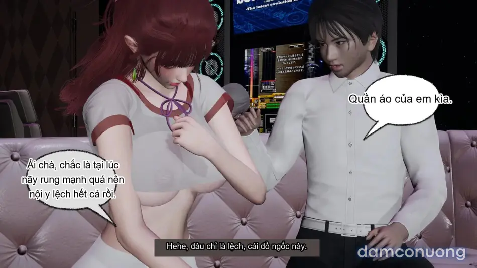 [不爱我就拉倒] 我的迟钝女友小维 
