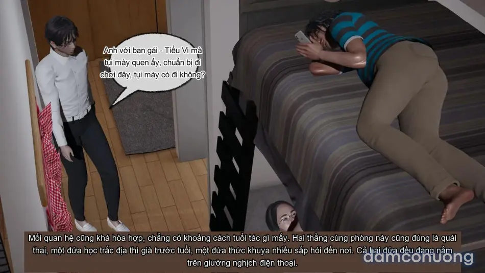 [不爱我就拉倒] 我的迟钝女友小维 