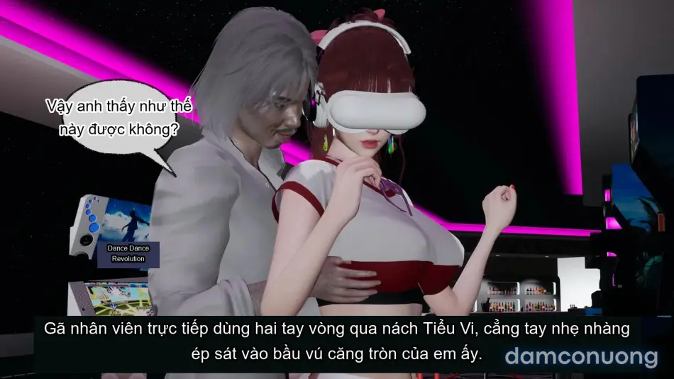 [不爱我就拉倒] 我的迟钝女友小维 