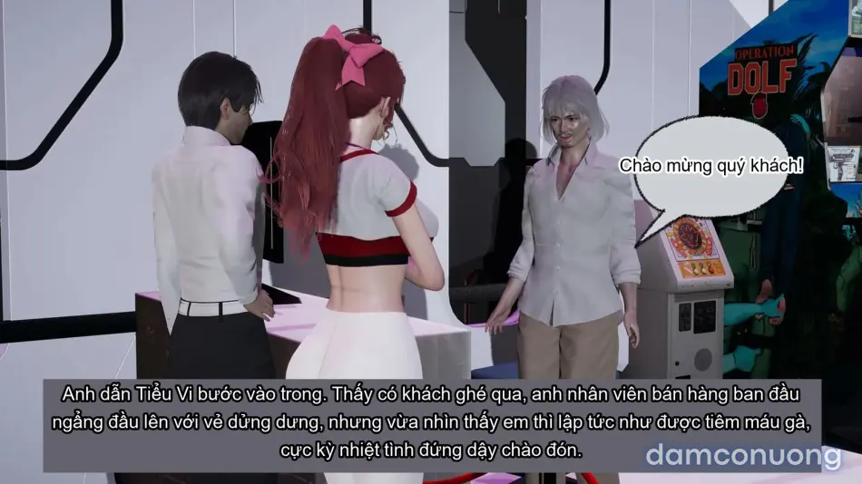[不爱我就拉倒] 我的迟钝女友小维 