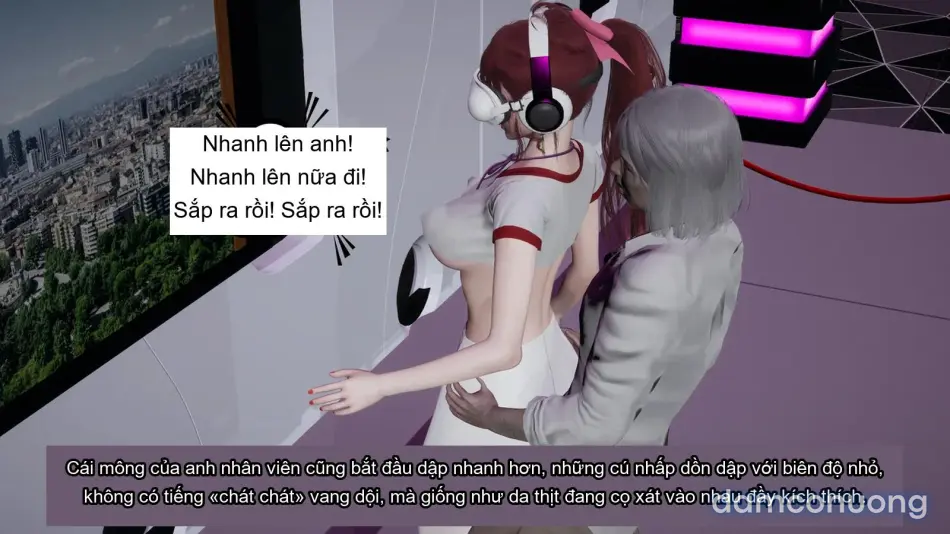 [不爱我就拉倒] 我的迟钝女友小维 