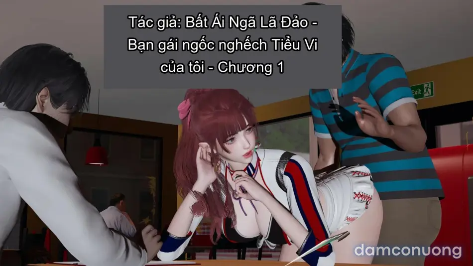 [不爱我就拉倒] 我的迟钝女友小维 