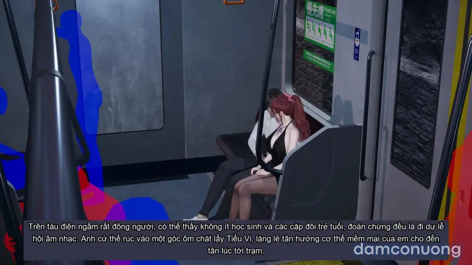[不爱我就拉倒] 我的迟钝女友小维 