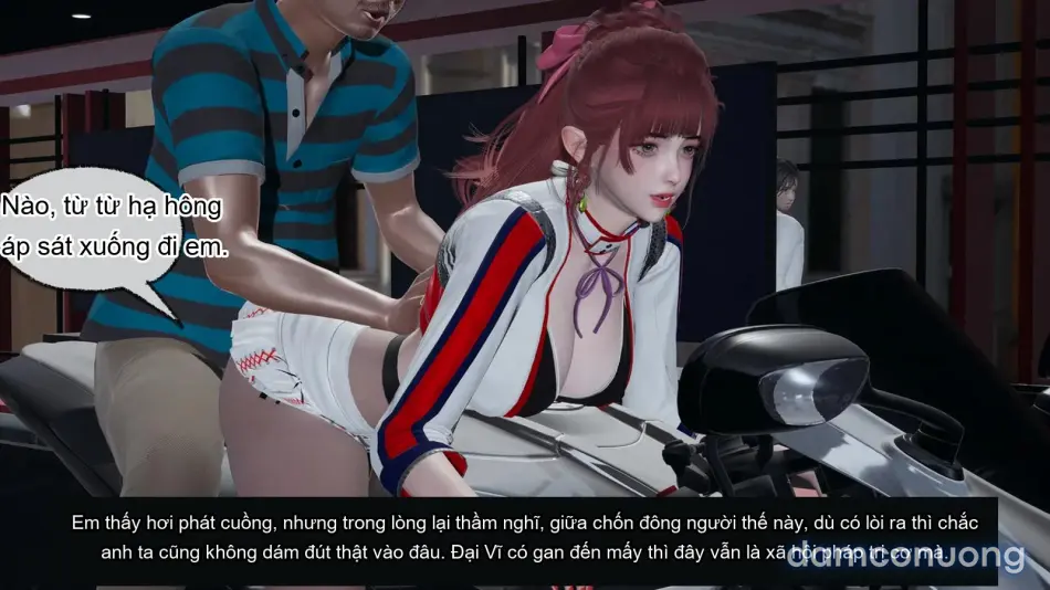 [不爱我就拉倒] 我的迟钝女友小维 