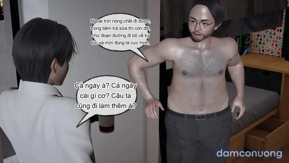 [不爱我就拉倒] 我的迟钝女友小维 