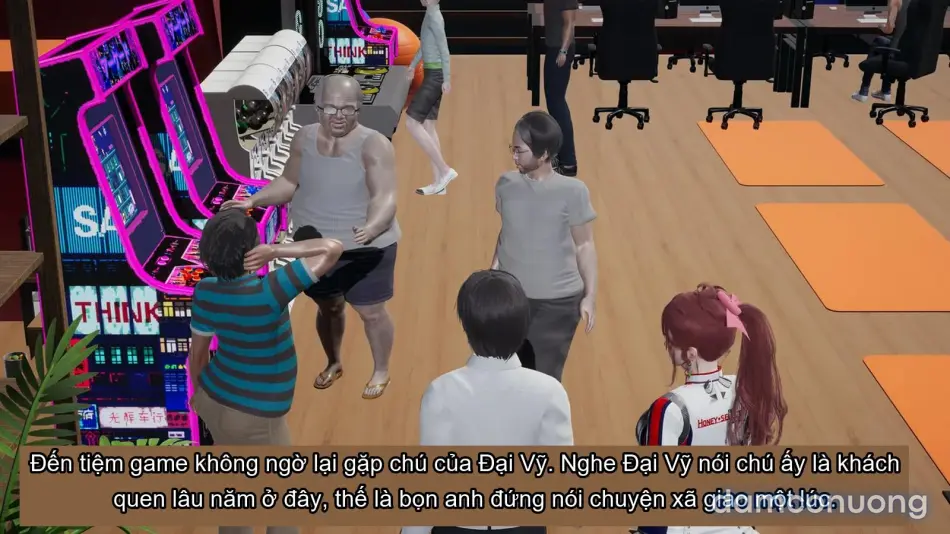 [不爱我就拉倒] 我的迟钝女友小维 
