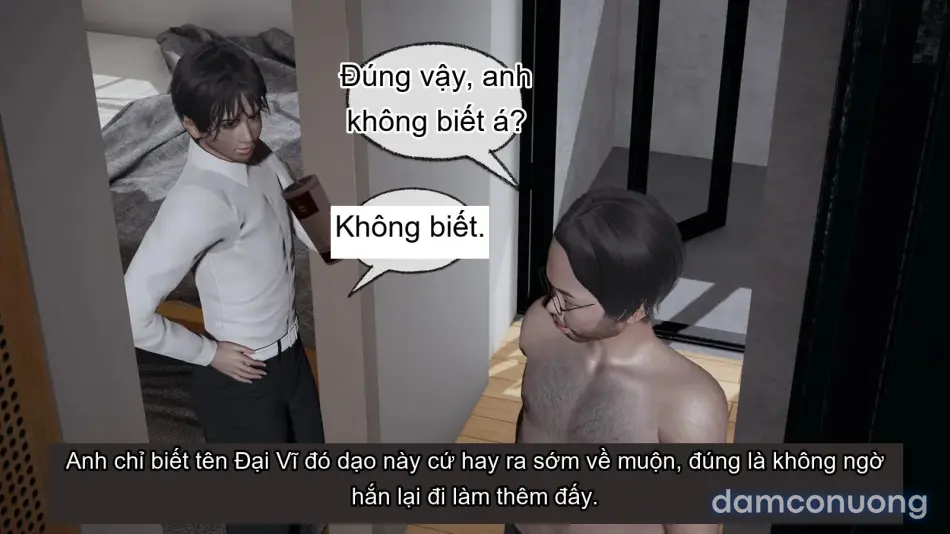 [不爱我就拉倒] 我的迟钝女友小维 