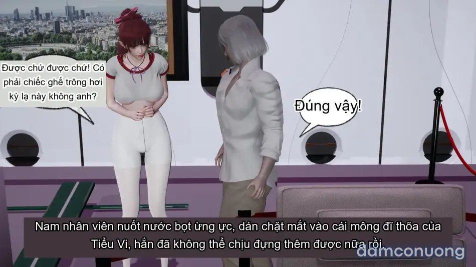 [不爱我就拉倒] 我的迟钝女友小维 