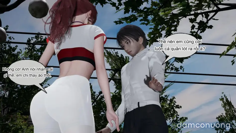 [不爱我就拉倒] 我的迟钝女友小维 