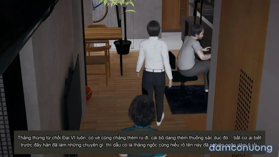 [不爱我就拉倒] 我的迟钝女友小维 