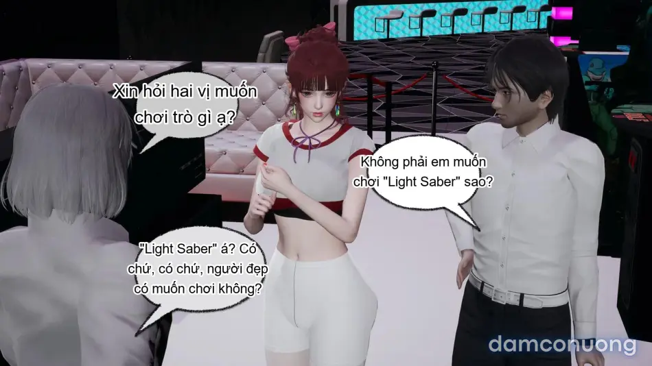[不爱我就拉倒] 我的迟钝女友小维 