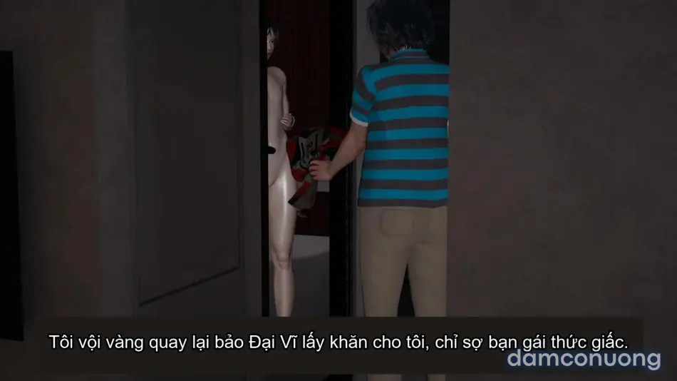 [不爱我就拉倒] 我的迟钝女友小维 