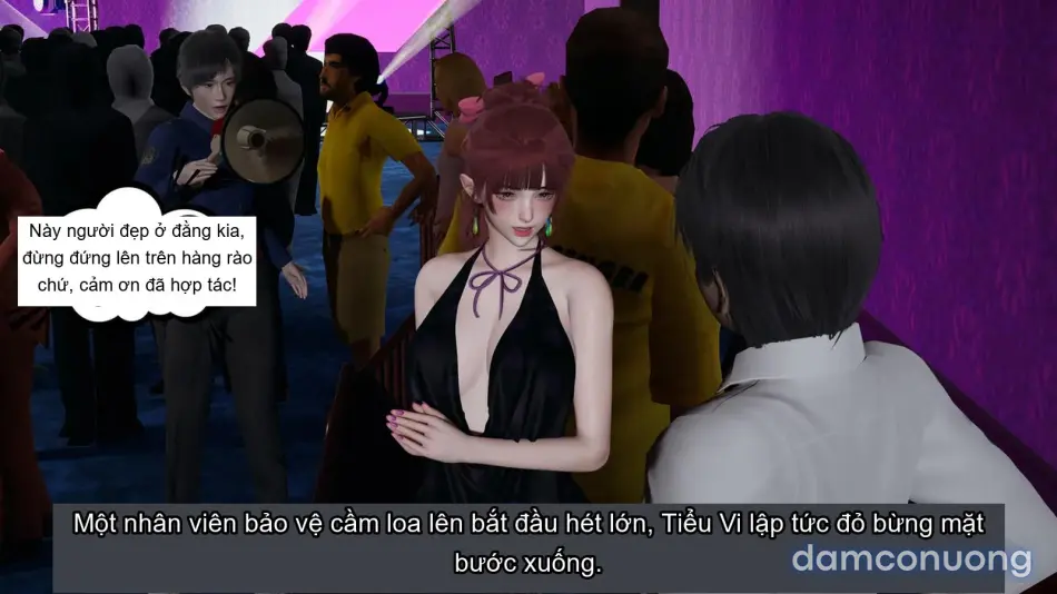 [不爱我就拉倒] 我的迟钝女友小维 