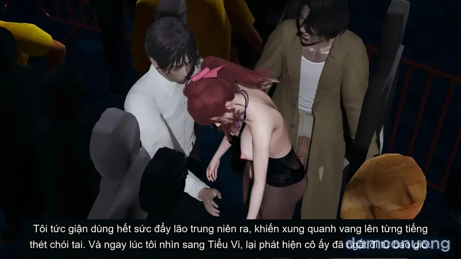 [不爱我就拉倒] 我的迟钝女友小维 