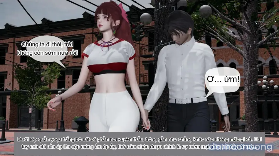 [不爱我就拉倒] 我的迟钝女友小维 