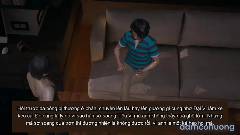 [不爱我就拉倒] 我的迟钝女友小维 