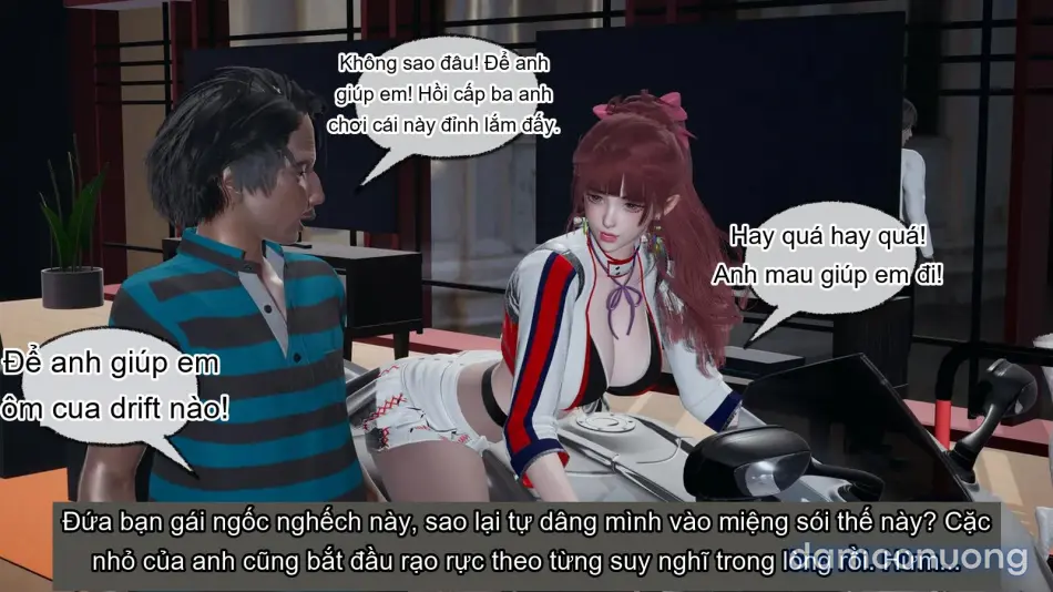 [不爱我就拉倒] 我的迟钝女友小维 
