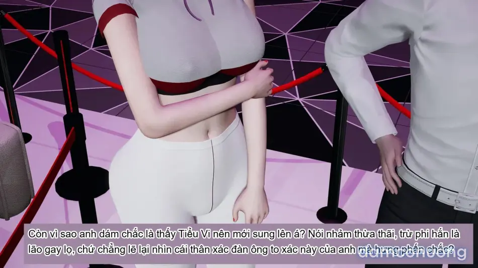 [不爱我就拉倒] 我的迟钝女友小维 