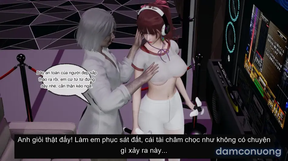 [不爱我就拉倒] 我的迟钝女友小维 