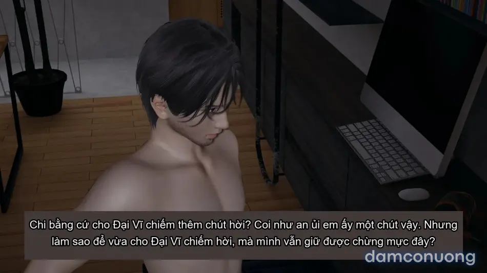 [不爱我就拉倒] 我的迟钝女友小维 