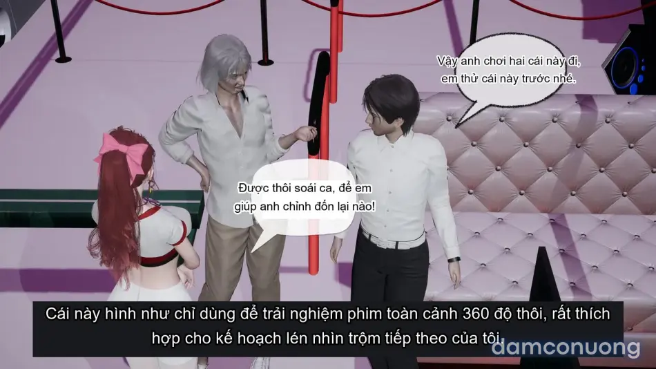 [不爱我就拉倒] 我的迟钝女友小维 