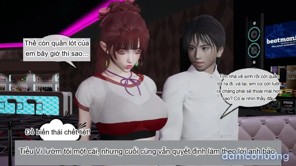 [不爱我就拉倒] 我的迟钝女友小维 