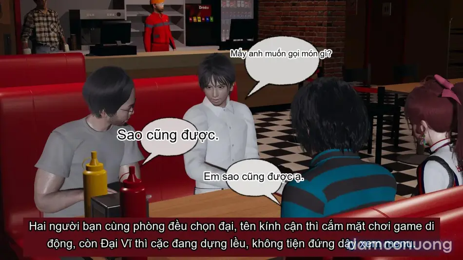 [不爱我就拉倒] 我的迟钝女友小维 