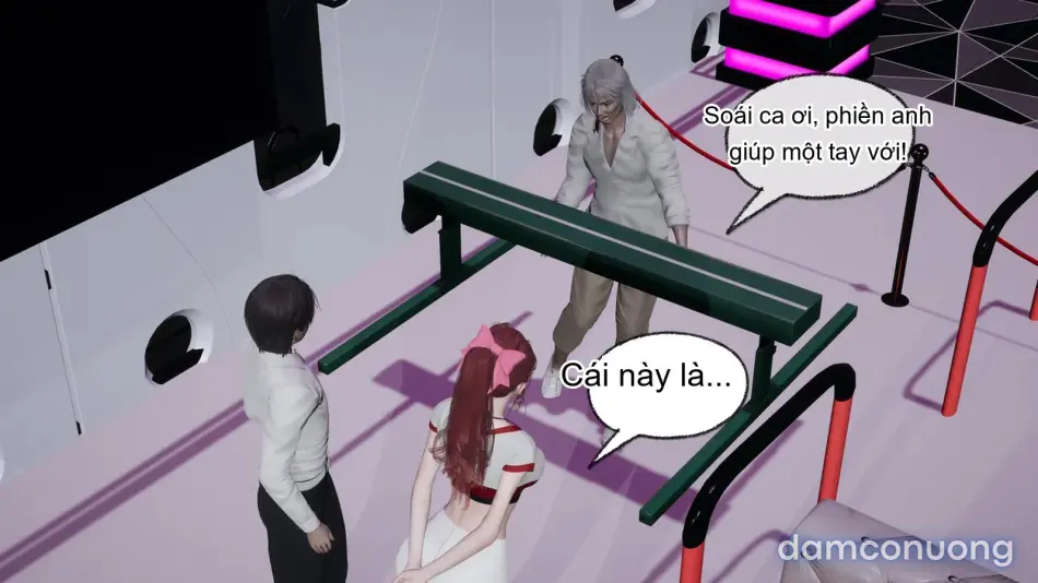 [不爱我就拉倒] 我的迟钝女友小维 