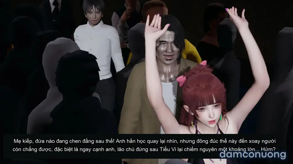 [不爱我就拉倒] 我的迟钝女友小维 