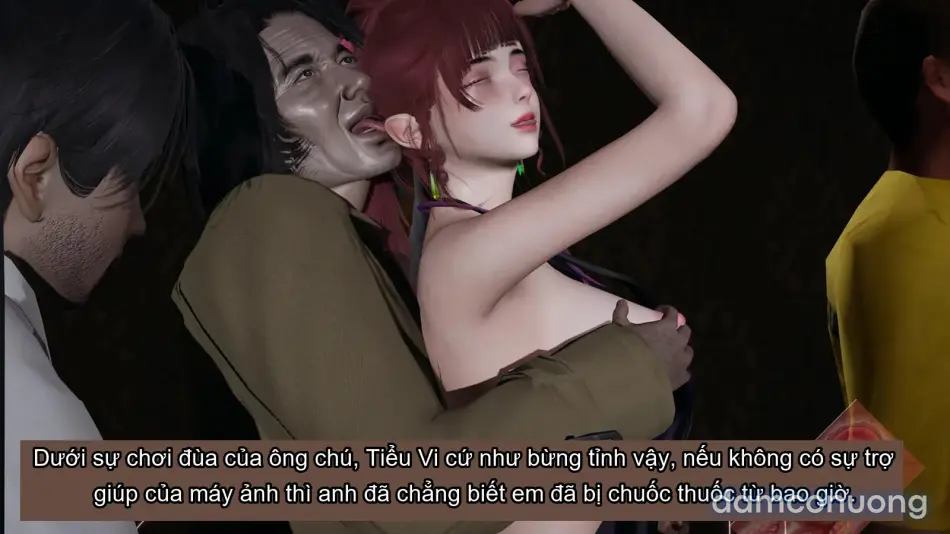 [不爱我就拉倒] 我的迟钝女友小维 