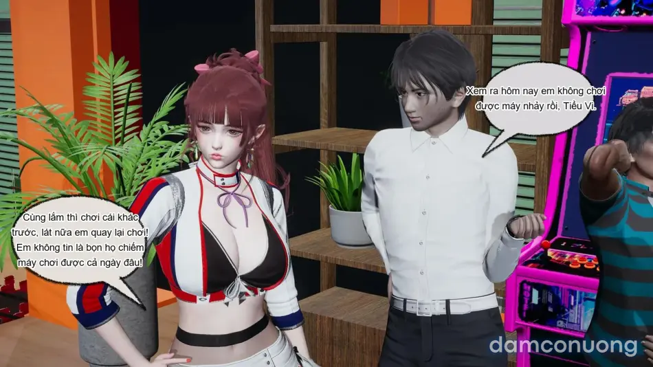 [不爱我就拉倒] 我的迟钝女友小维 