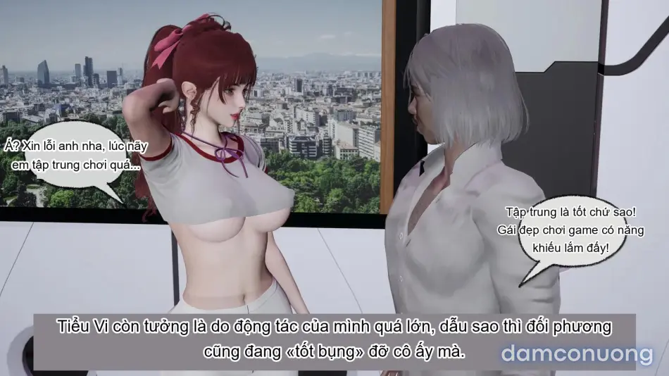 [不爱我就拉倒] 我的迟钝女友小维 