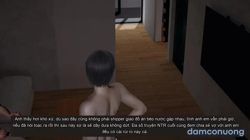 [不爱我就拉倒] 我的迟钝女友小维 