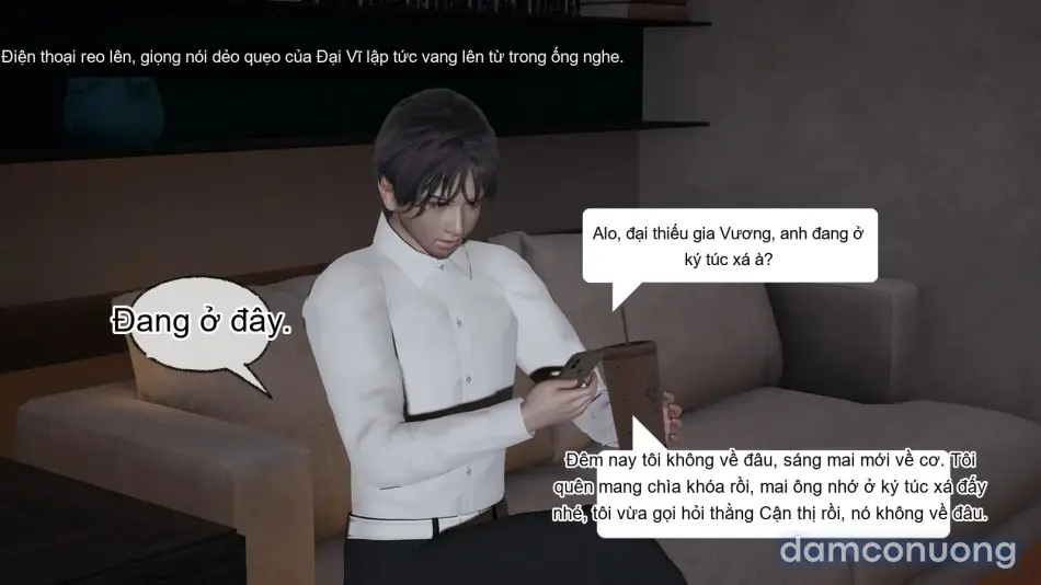 [不爱我就拉倒] 我的迟钝女友小维 