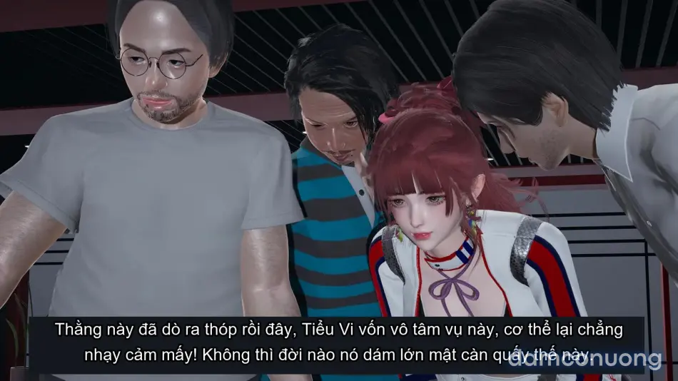 [不爱我就拉倒] 我的迟钝女友小维 