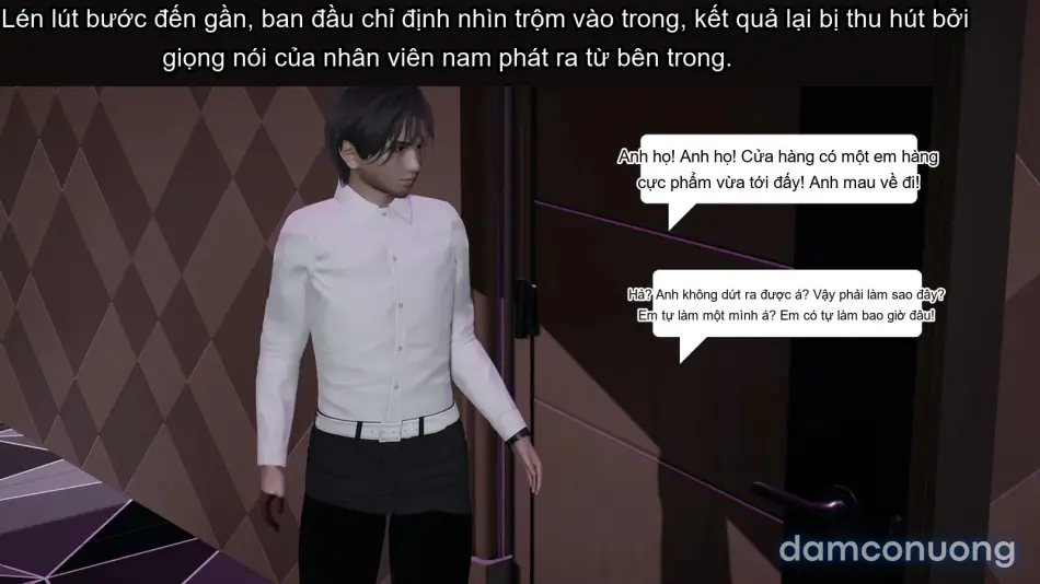 [不爱我就拉倒] 我的迟钝女友小维 