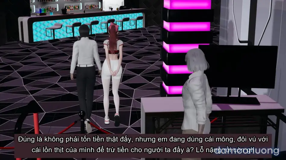 [不爱我就拉倒] 我的迟钝女友小维 