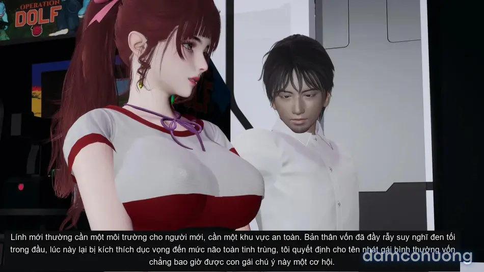 [不爱我就拉倒] 我的迟钝女友小维 