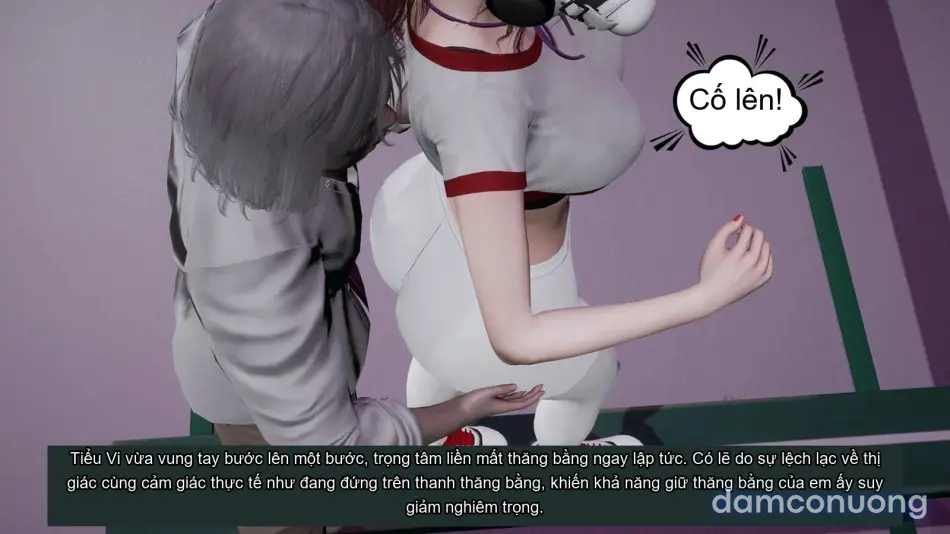[不爱我就拉倒] 我的迟钝女友小维 