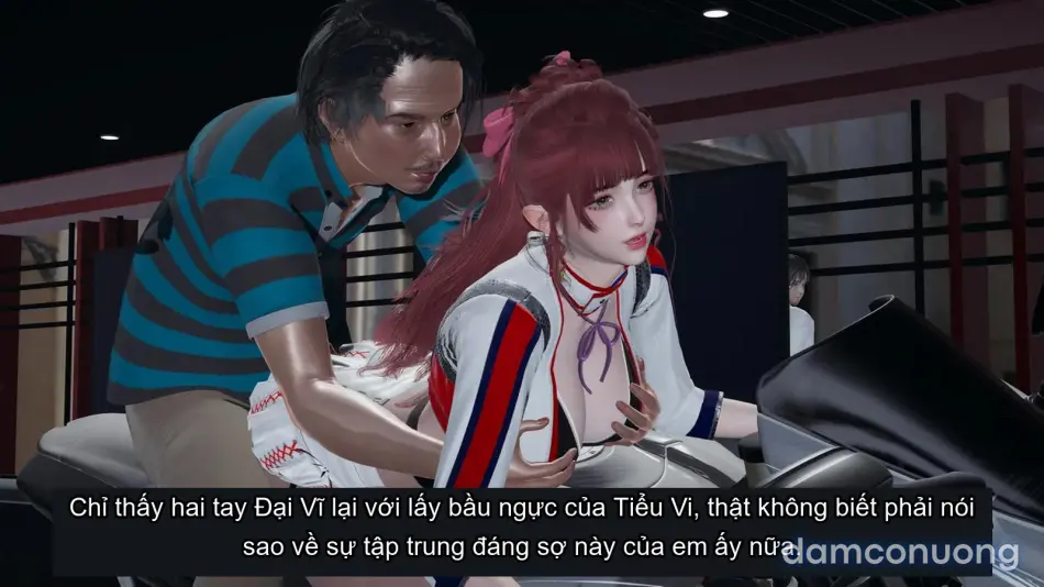 [不爱我就拉倒] 我的迟钝女友小维 